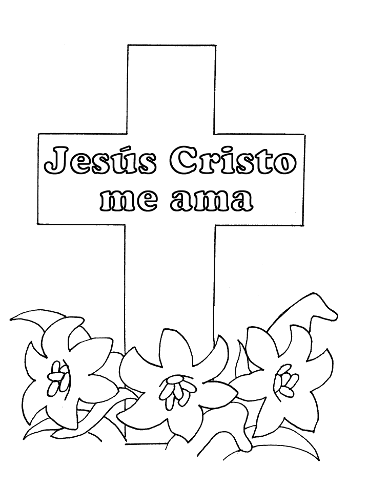 Cruz para colorear: Jesus Cristo me ama para colorear ~ Dibujos ...