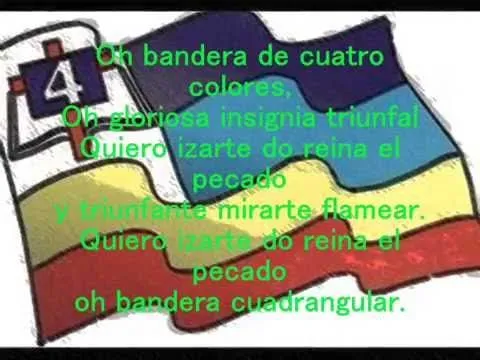 Cuadrangular | Triton TV