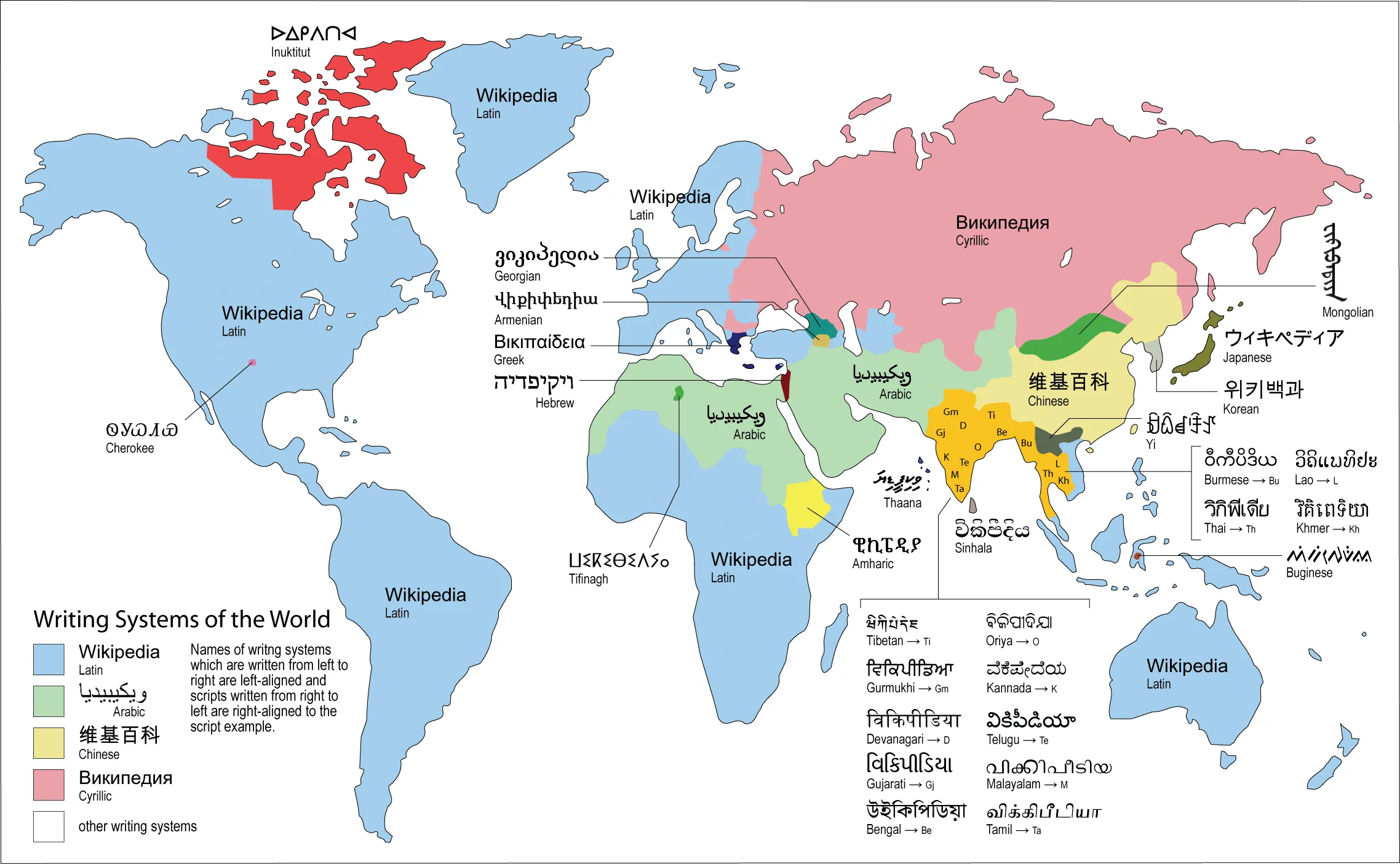 Mapas mundiales con nombres - Imagui