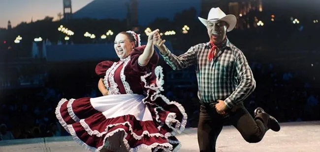 Danza Folklórica Mexicana