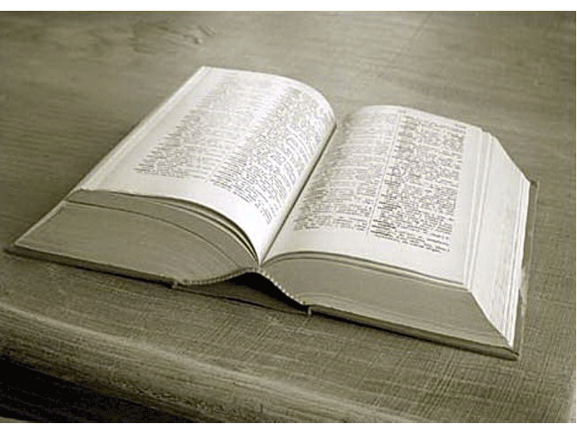 Datos curiosos de la Biblia