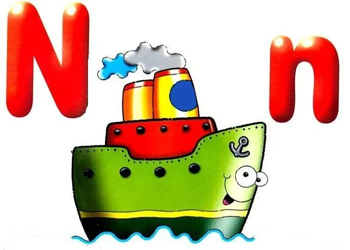 Desenhar desenhos: Letras Do Alfabeto Letra N