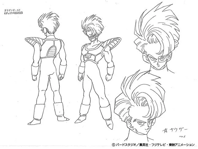 DeviantArt: More Artists Like Dbz boceto 50 by minguinpingu05