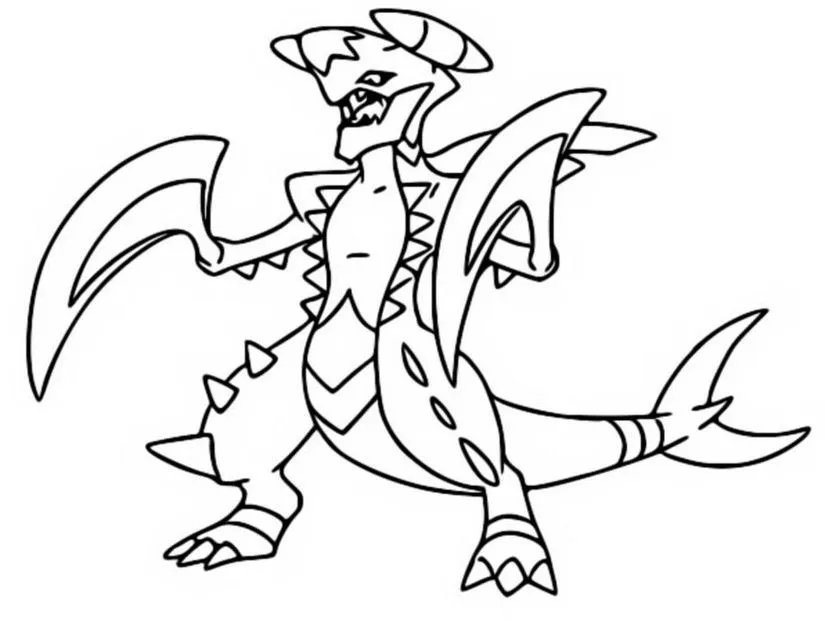 Dibujo para colorear Pokemon megaevolucionados : Mega Garchomp 445 445