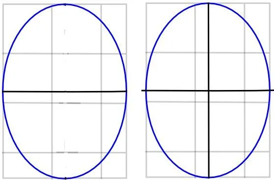 Dibujo | Educación Plástica de Primero de ESO