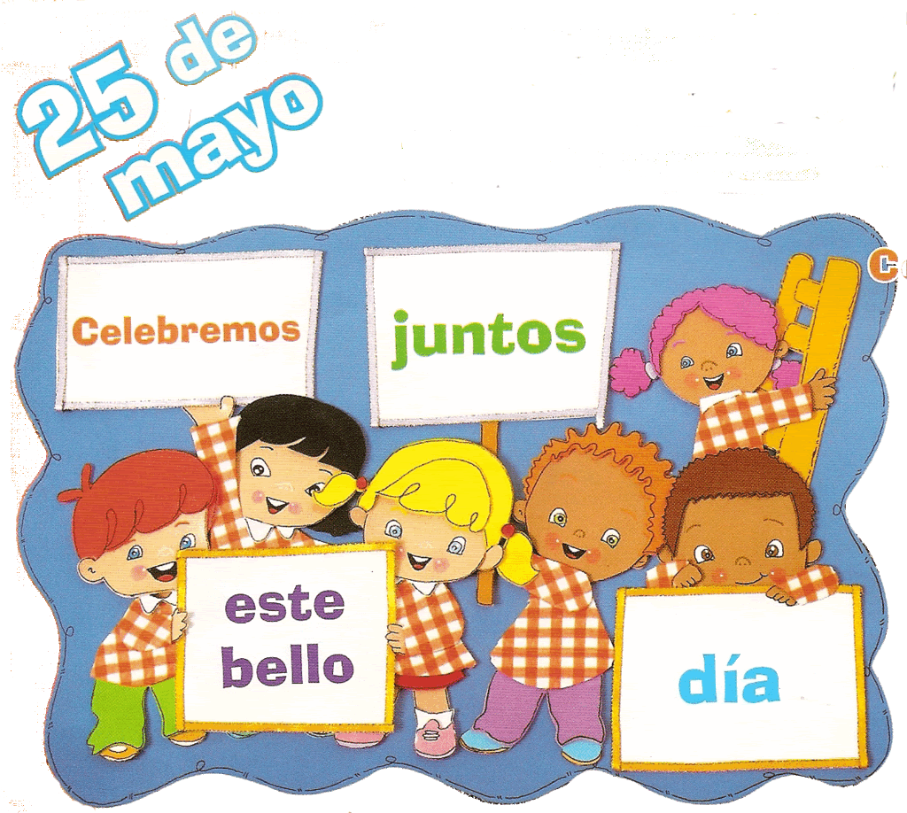 Dibujos de educacion inicial - Imagui