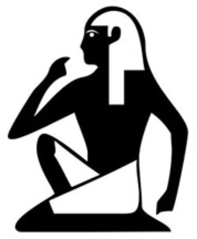 dibujos egipcios (4) | Decorar tu casa es facilisimo.