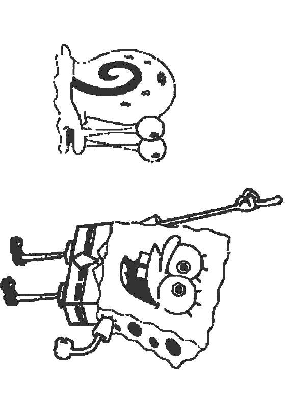 Dibujos faciles de hacer Bob Esponja - Imagui