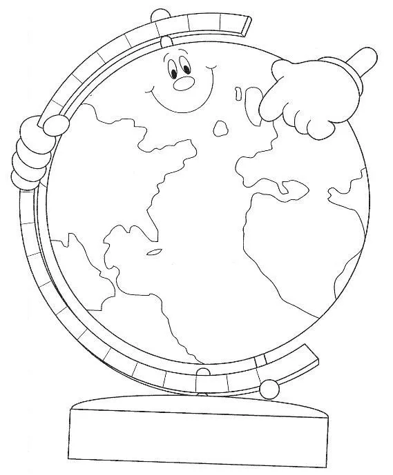 Dibujos para portada de cuaderno de geograia - Imagui