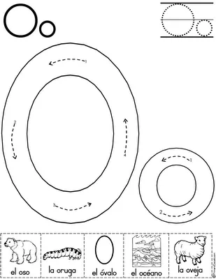 Dibujos con la vocal e - Imagui