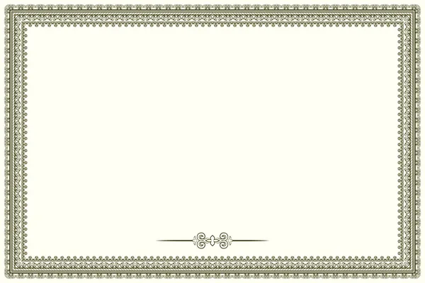 diploma de Vintage — Vector stock © hoverfly #7921933