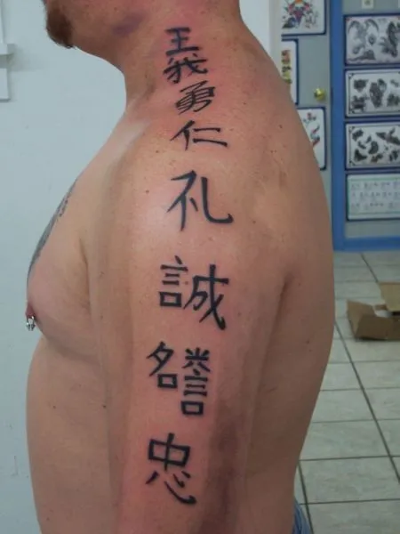 diseño de tatuajes letras chinas | Tatuajes y Piercing