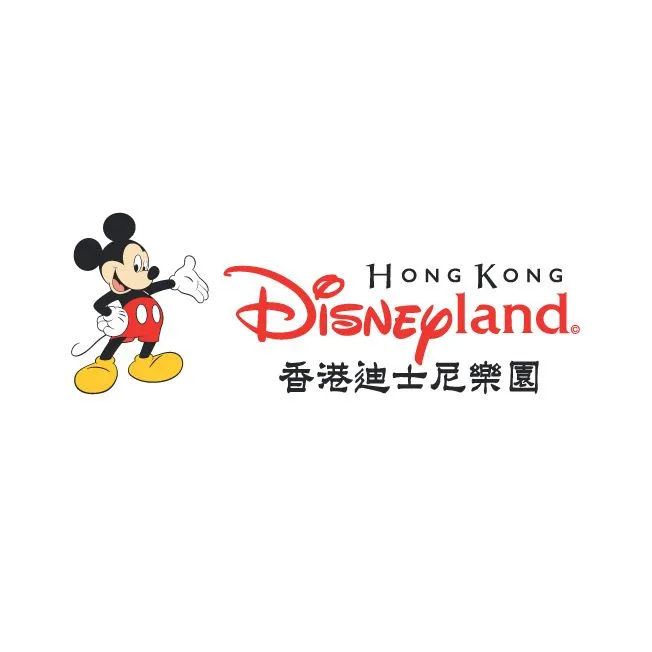 Disneyland Hongkong