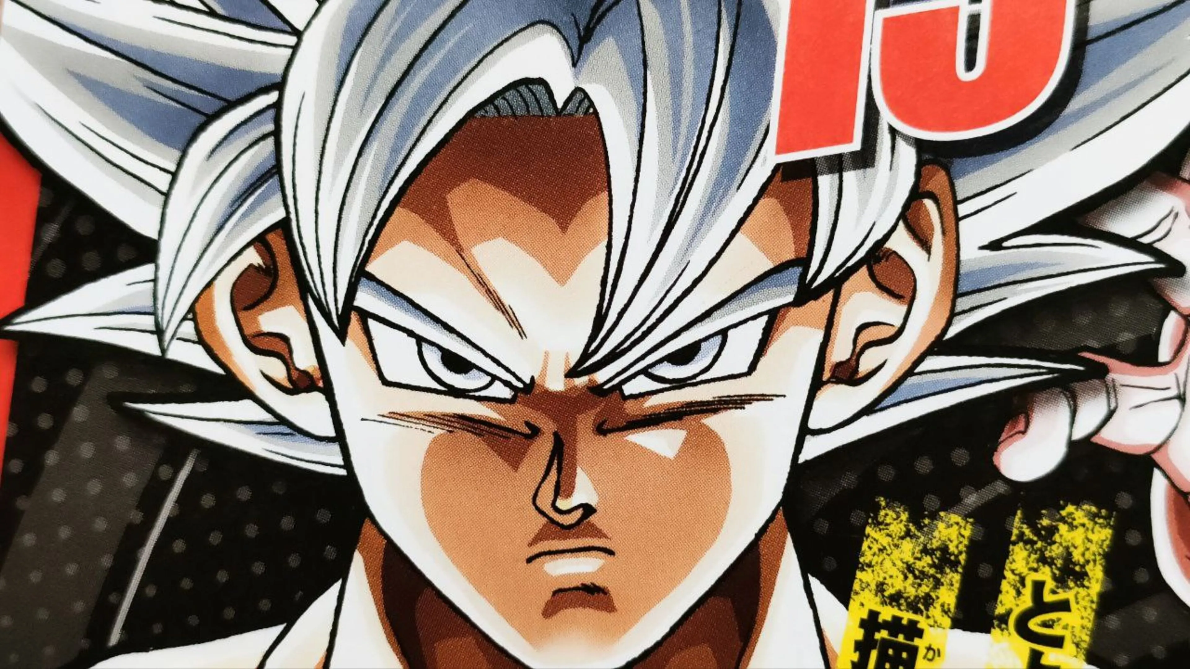 Dragon Ball Super - Toyotaro sorprende a los fans con un nuevo y  espectacular dibujo de Goku Ultra Instinto. ¿Está el autor en su prime? |  Hobby Consolas