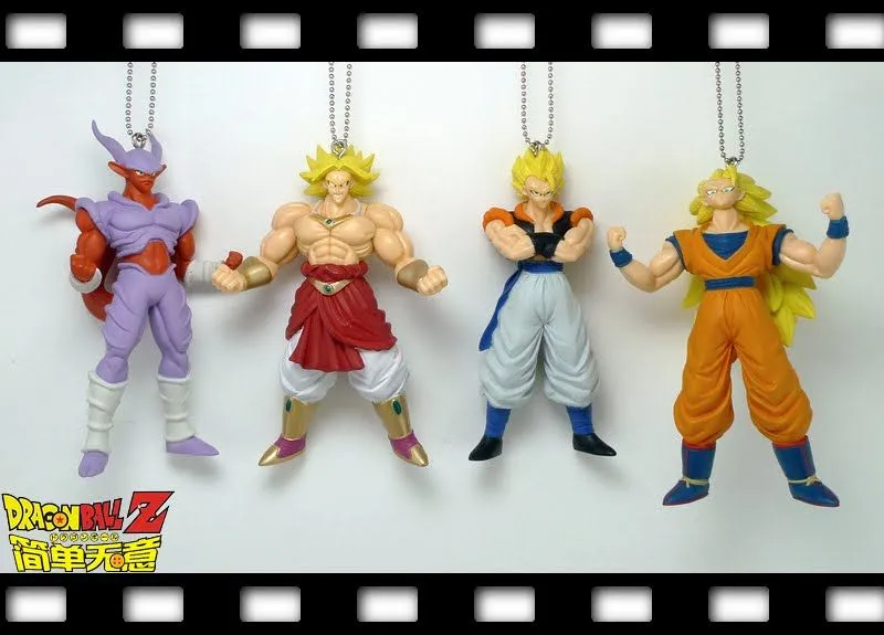 DragonNews: DBZ Figure in Pack Review
