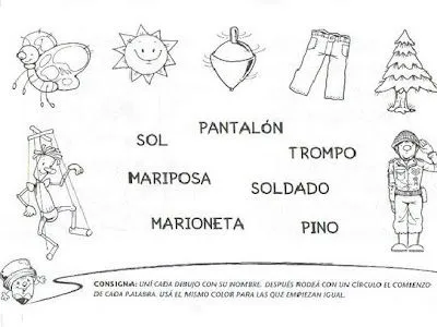 Educando con amor: ACTIVIDADES LENGUA PRIMER GRADO 1