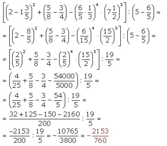 Elbibliote.com - Artículos