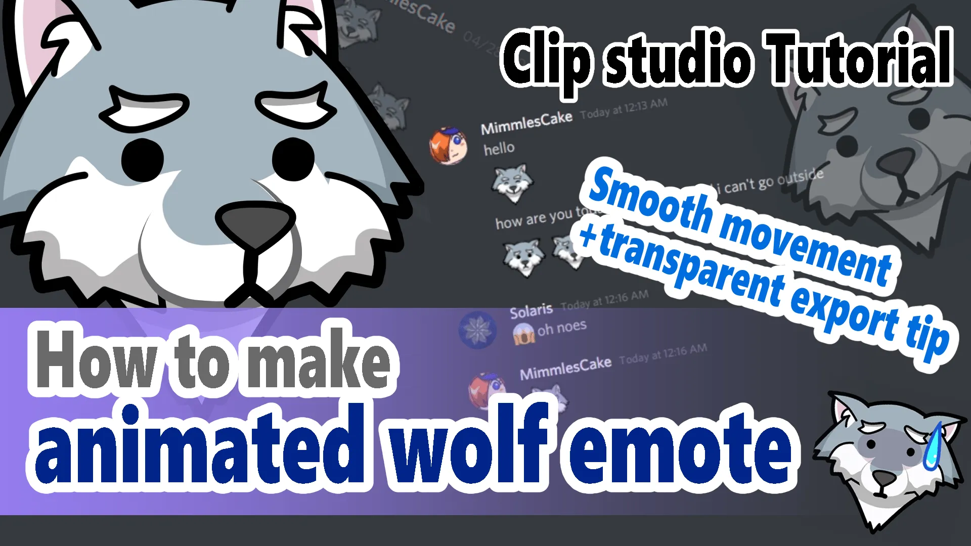 Cómo hacer emoticones animados de lobo [compatible con PRO / EX] por  viciaia - Tutoriales en comunidad | CLIP STUDIO TIPS