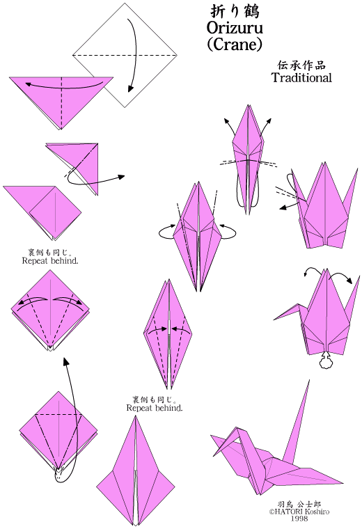 Enchanté Weddings: Origami cranes