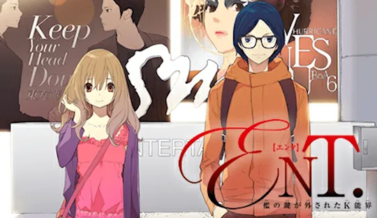 Ent., un nuevo manga online con los grupos coreanos Girls ...