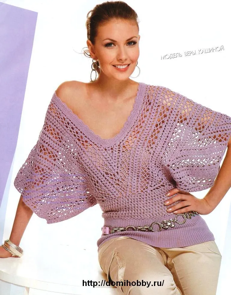 Entrelazadas: Bluson a crochet