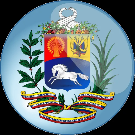 Escudo De La Republica Bolivariana De Venezuela Clipart ...
