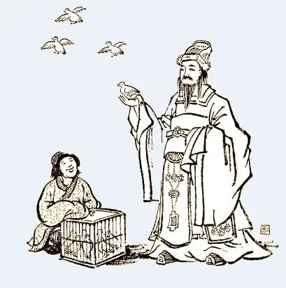 FÁBULAS ANTIGUAS DE CHINA