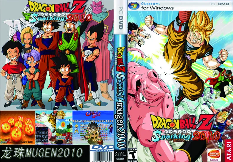 Fan D Juegos: Dragon Ball Z Sparking M.U.G.E.N