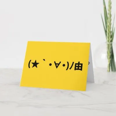 Felices Emoticons japoneses del cumpleaños [regalo Tarjetas de Zazzle.