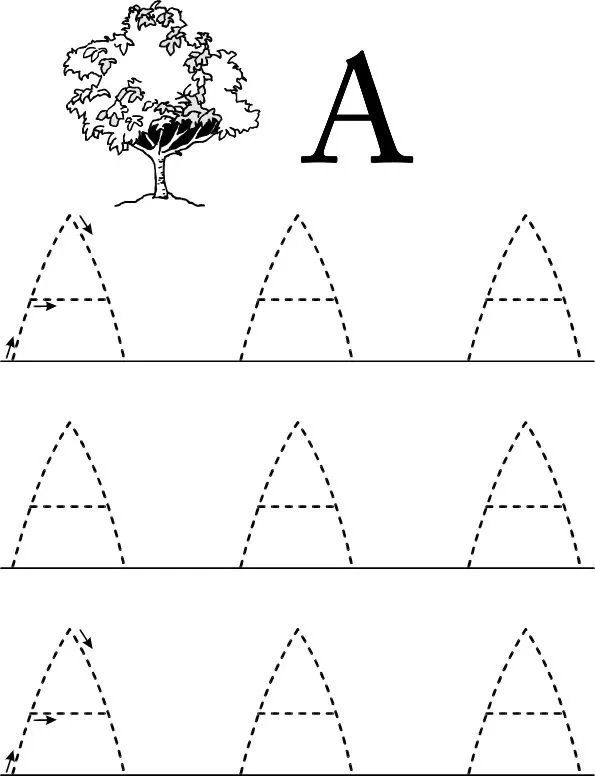 Fichas letras mayusculas - Imagui