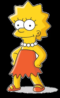 File:Lisa Simpson.png - Wikipedia, the free encyclopedia