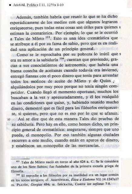 FILOSOFIA PARA LA BUENA VIDA: julio 2012