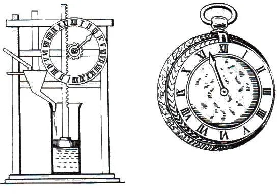 Fisica Recreativa I - Yakov Perelman