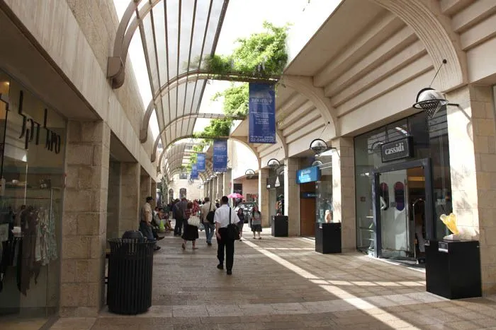 Follow Israel: Jerusalem, Mamila's shopping street