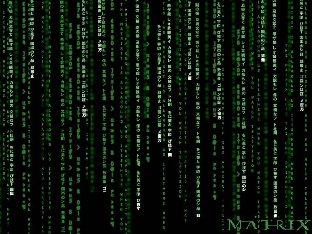 Bohemia Hispana: Fonfo de pantalla tipo Matrix