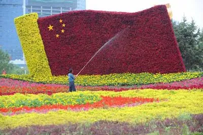 Foto Bazar: bandera china hecha con flores en la localidad china de ...