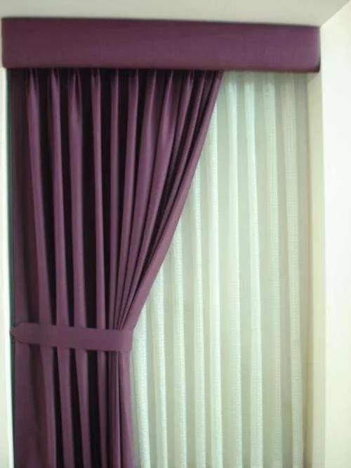 Fotos de cortinas fabrica de cortinas cotinas , cortinas ...