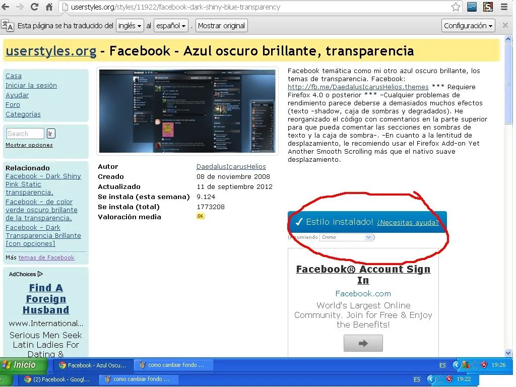 TRUCOS PARA LA PC "ACELERA TU PC AL MAXIMO DE SU VELOCIDAD": como ...