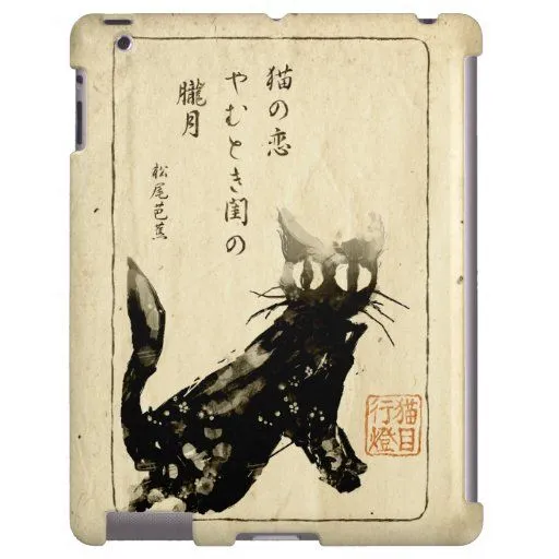 Gato japonés de la filigrana (Sumi, Haiku) | Zazzle