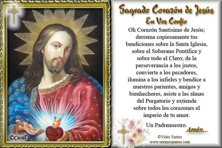 Gifs y Fondos PazenlaTormenta: IMAGENES DEL SAGRADO CORAZÓN DE JESÚS