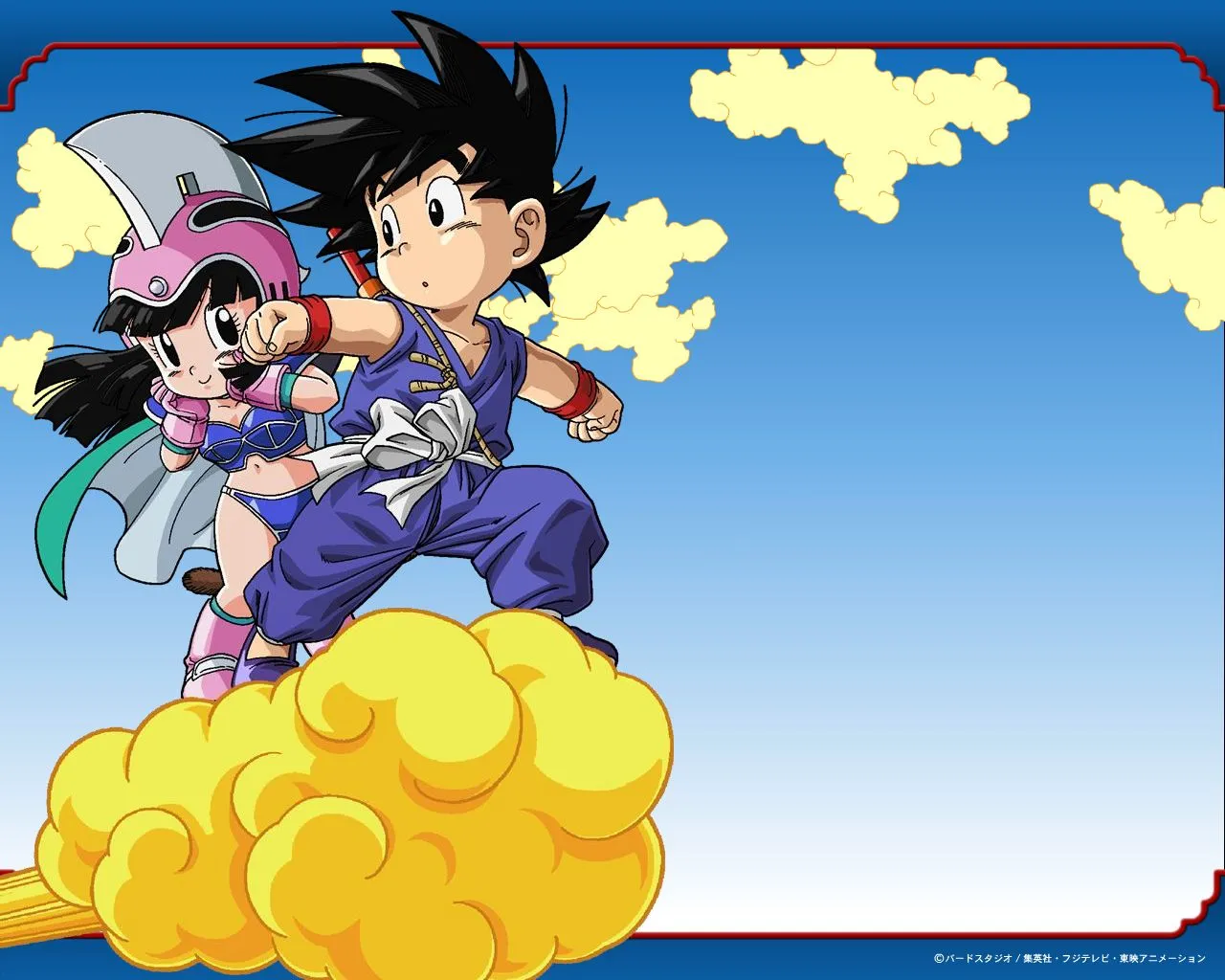 milk | Dragon Ball :: Capitulos, Imagenes, Anime y Manga, DB, DBZ ...