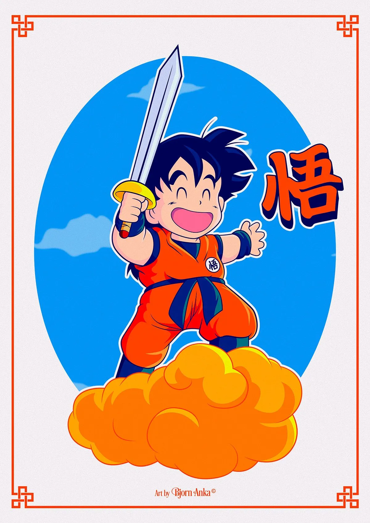 Gohan: Niño Guerrero on Behance