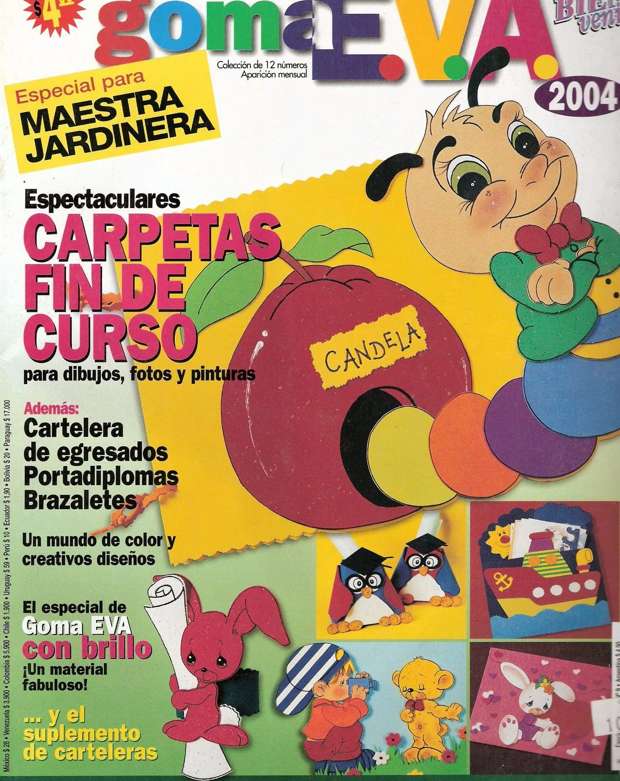 GOMA EVA: Espectaculares carpetas fin de curso « Variasmanualidades ...