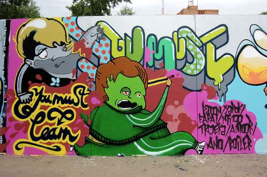 graffitinotisurbanas: my space graffiti