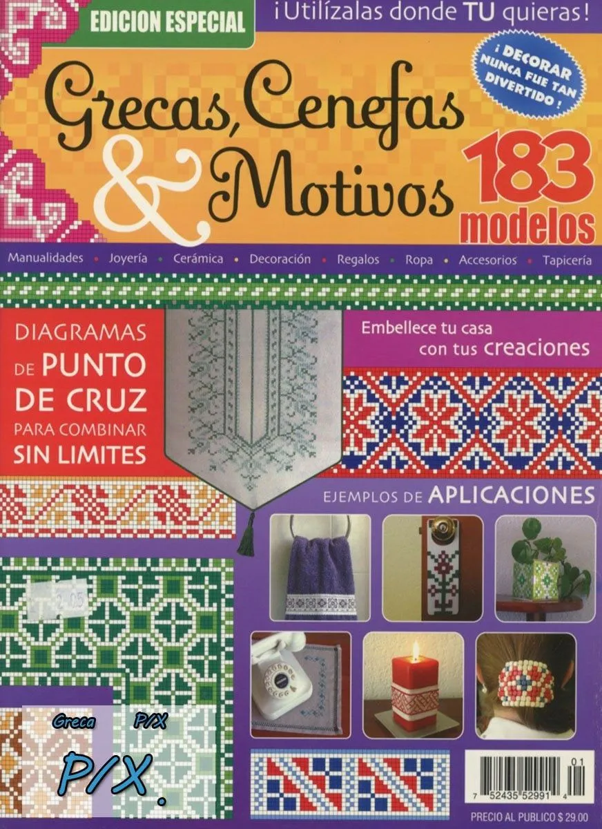 GRECAS Revista Punto de Cruz Esquemas para Bordar Grecas - Etsy México