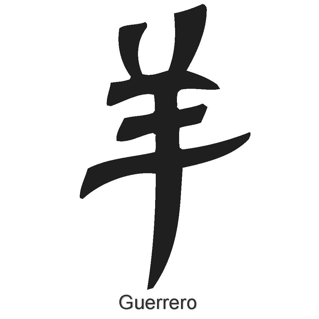 Guerrero en Letras Chinas