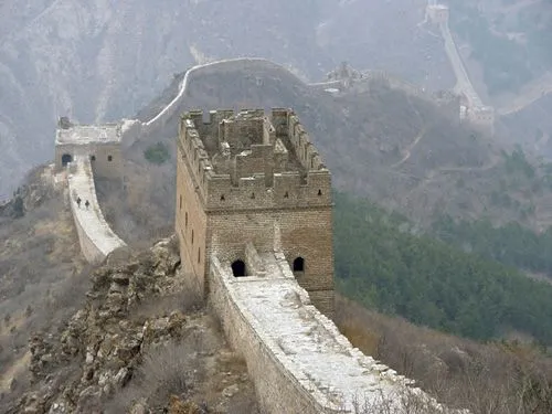 Guía de la Gran Muralla china : Diario de un Turista