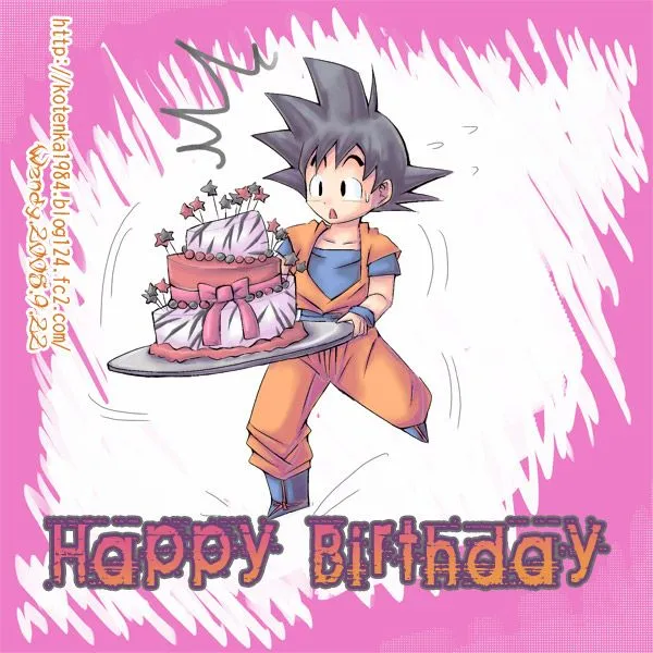 Happy Birthday Goku