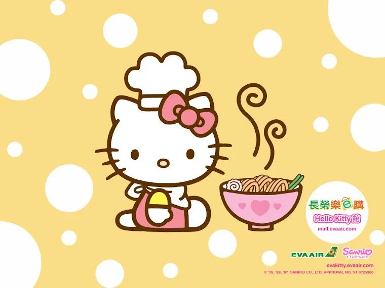 Hello Kitty Club