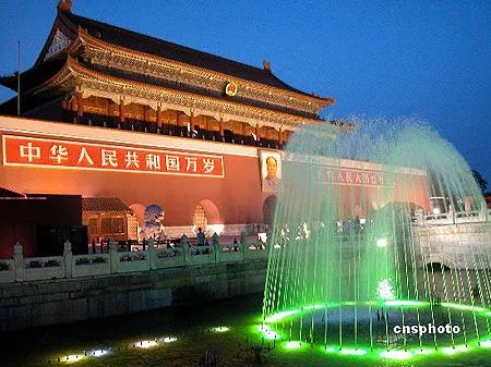 Los hermosos paisajes nocturnos de Beijing_China.